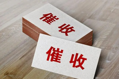 法院中如何证明无经济能力