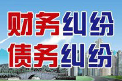 情侣共同债务被告应对策略